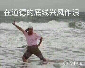 你都存了哪些沙雕表情包?