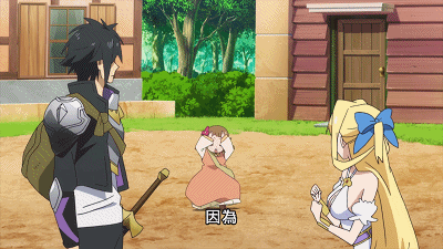 《慎勇》里那些沙雕崩坏的gif表情包!赶紧保存!【第一期】