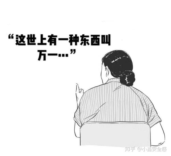 三八节后,喝西北风.