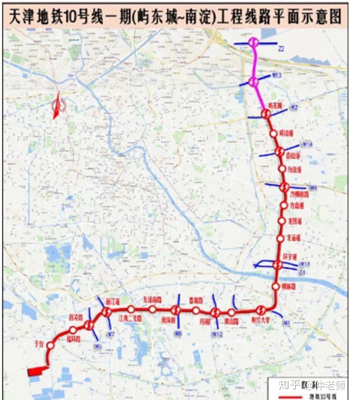 天津地铁最新消息天津地铁两条延伸线走向视图