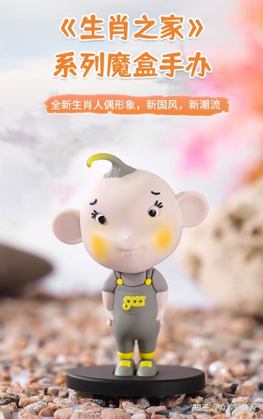 全新的十二生肖手办亮相,人偶形象太惊艳了