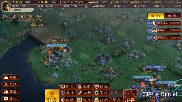 三国志战略版s9血刃开荒实录二开六升七