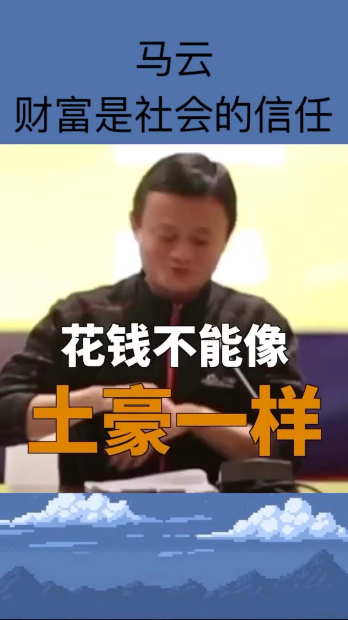 挣钱难还是花钱难