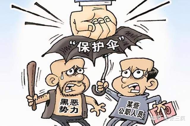 价值观浅说之二底线这东西还真是挺玄乎的