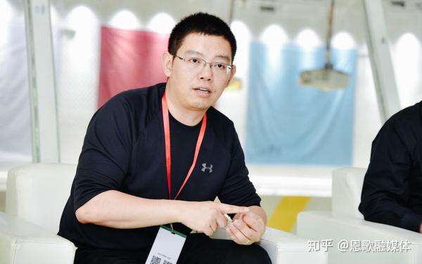 王野(九号机器人有限公司联合创始人兼总裁)