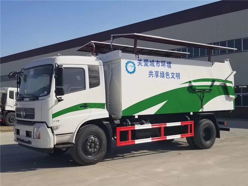 东风d9对接垃圾车 12方装修垃圾清运车 环卫压缩垃圾块运输车