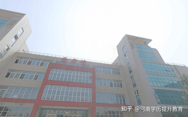 高职扩招院校河南检察职业学院