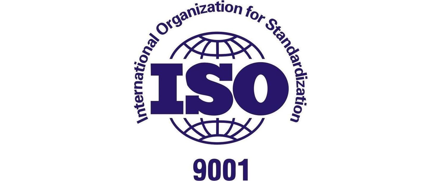 iso国际标准认证4组织与背景
