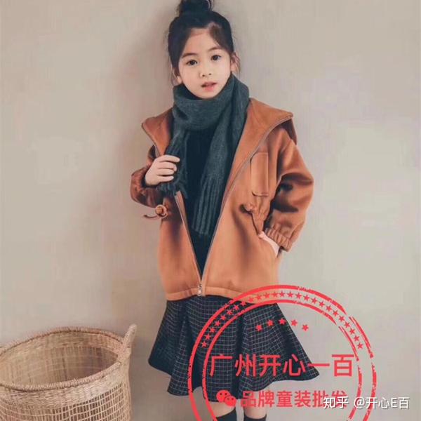 城秀品牌童装货源批发品牌童装折扣尾货走份批发童装拿货一线品牌童装