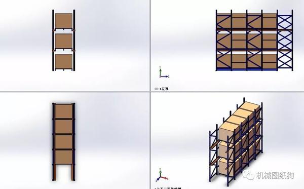solidworks画货架教程,solidworks画方管框架 【工程机械】贯通货架3d数模图纸 solidworks设计