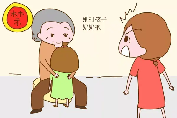 二,心有余而力不足