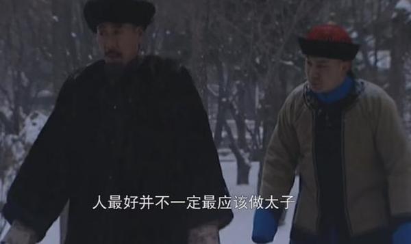 《雍正王朝》中康熙为什么要给张五哥天大的面子,放出