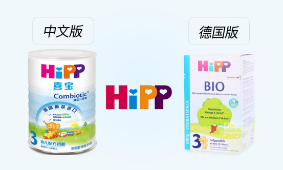 喜宝德国版和中文版哪款更好些,各有什么优势?