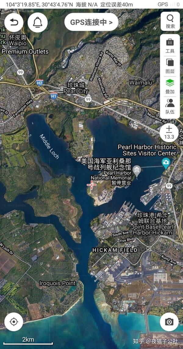 如果美国解体世界会爆发核战争吗