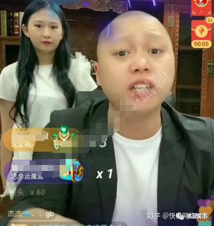上官带刀怒斥刘二狗我死nm,带刀怒骂表哥拉黑微信,直言忍很久了