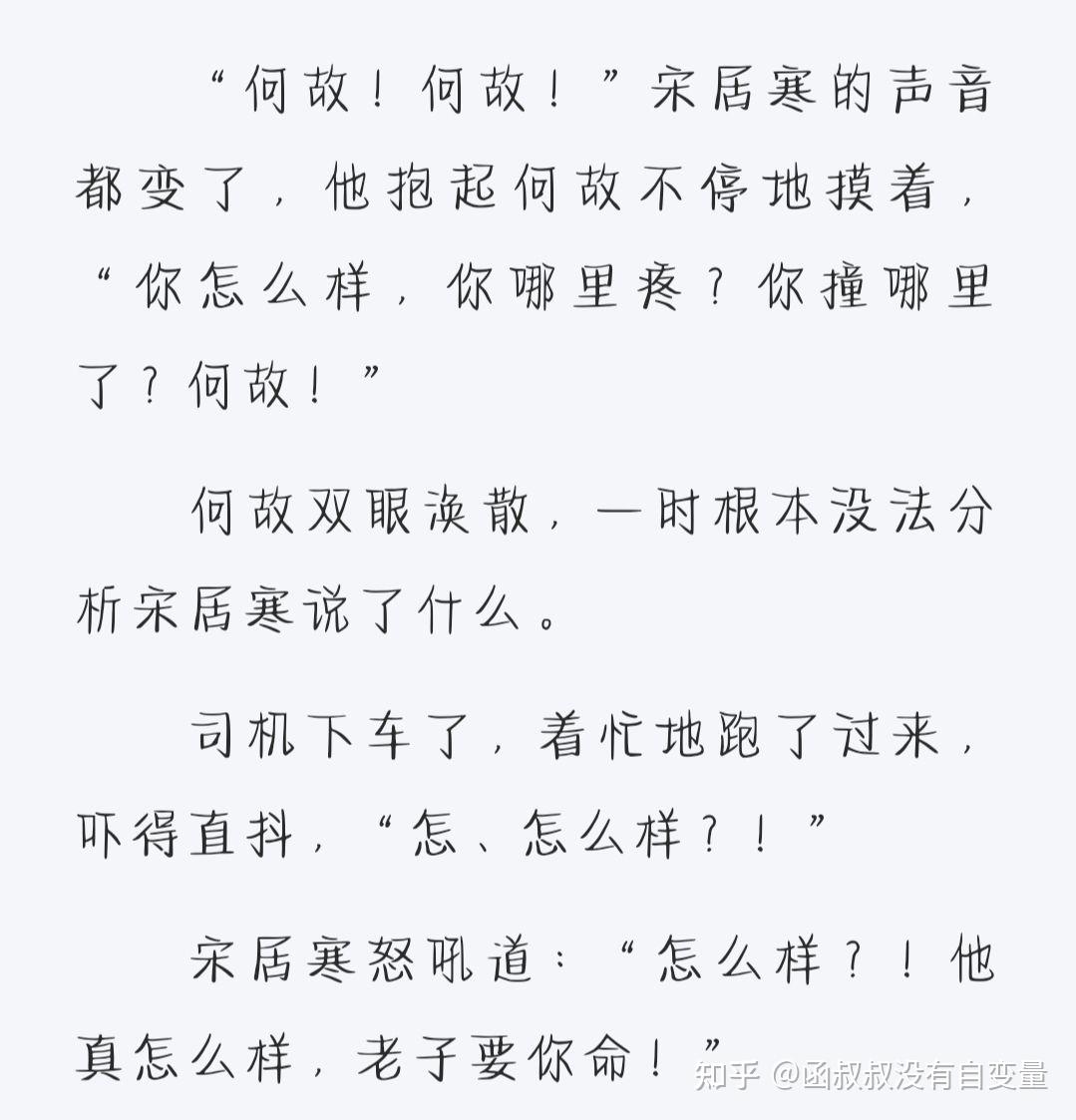 相关一醉经年的个人小叨叨