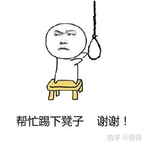 你见过的最谦虚的人是怎样的?