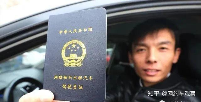 有车能开低收入证明吗 zhuanlan.zhihu.com