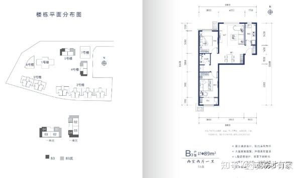 选房现场房小编最新消息,金安雅筑嘉苑小区上周已开盘选房.