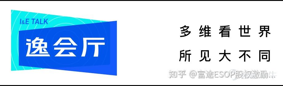 富途企业服务专访顺丰同城cfo曾海林毛利率转正只是第一步公司距离