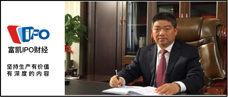 晨光新材ipo背后的荆氏魅影