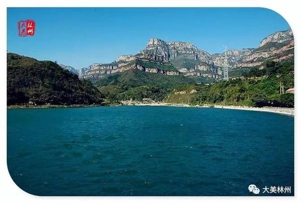 风景秀丽的横水镇卸甲坪村,洹河流经此地,缓慢流出林州 来源:林福摄影