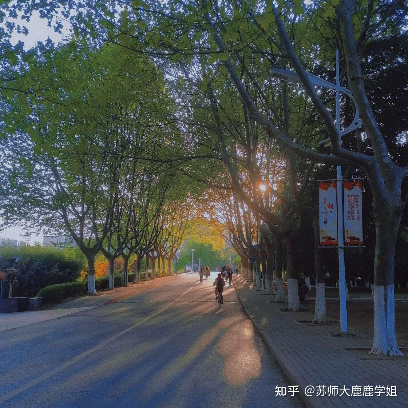 最新江苏师范大学绝美外景