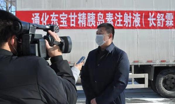 北京和众汇富:甘精三代胰岛素上市,通化东宝值得期待吗?