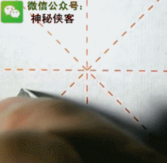 王羲之行书集字圣教序基本笔画动态图