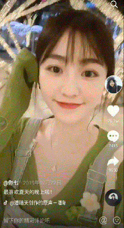 扒一扒微博顶流美少女duebass