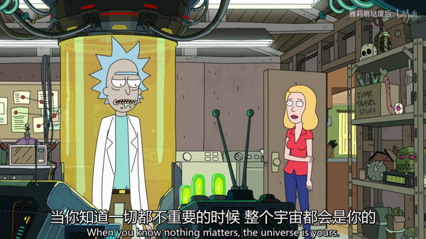 《瑞克和莫蒂》中你最喜欢的台词是什么?