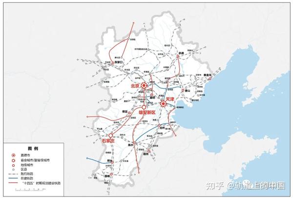 京津冀城市群轨道交通批复,运营统计及十四五规划