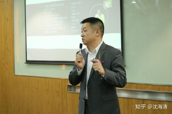 沈海涛:如何将事情一次就做对?