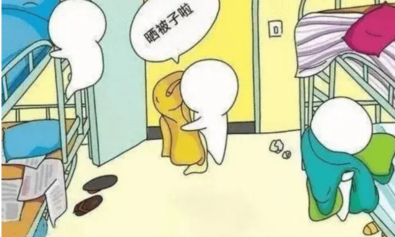 动漫 卡通 漫画 头像 802_482