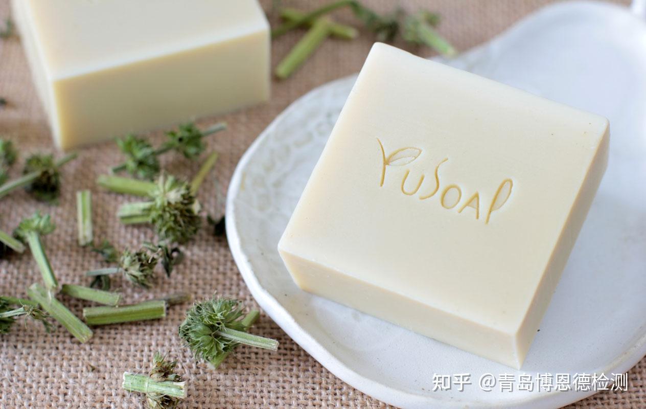 手工皂