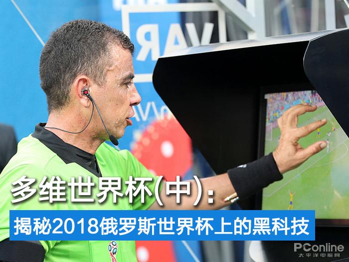 2022冬奥会申办_中国申办2022世界杯_中国申办2022世界杯