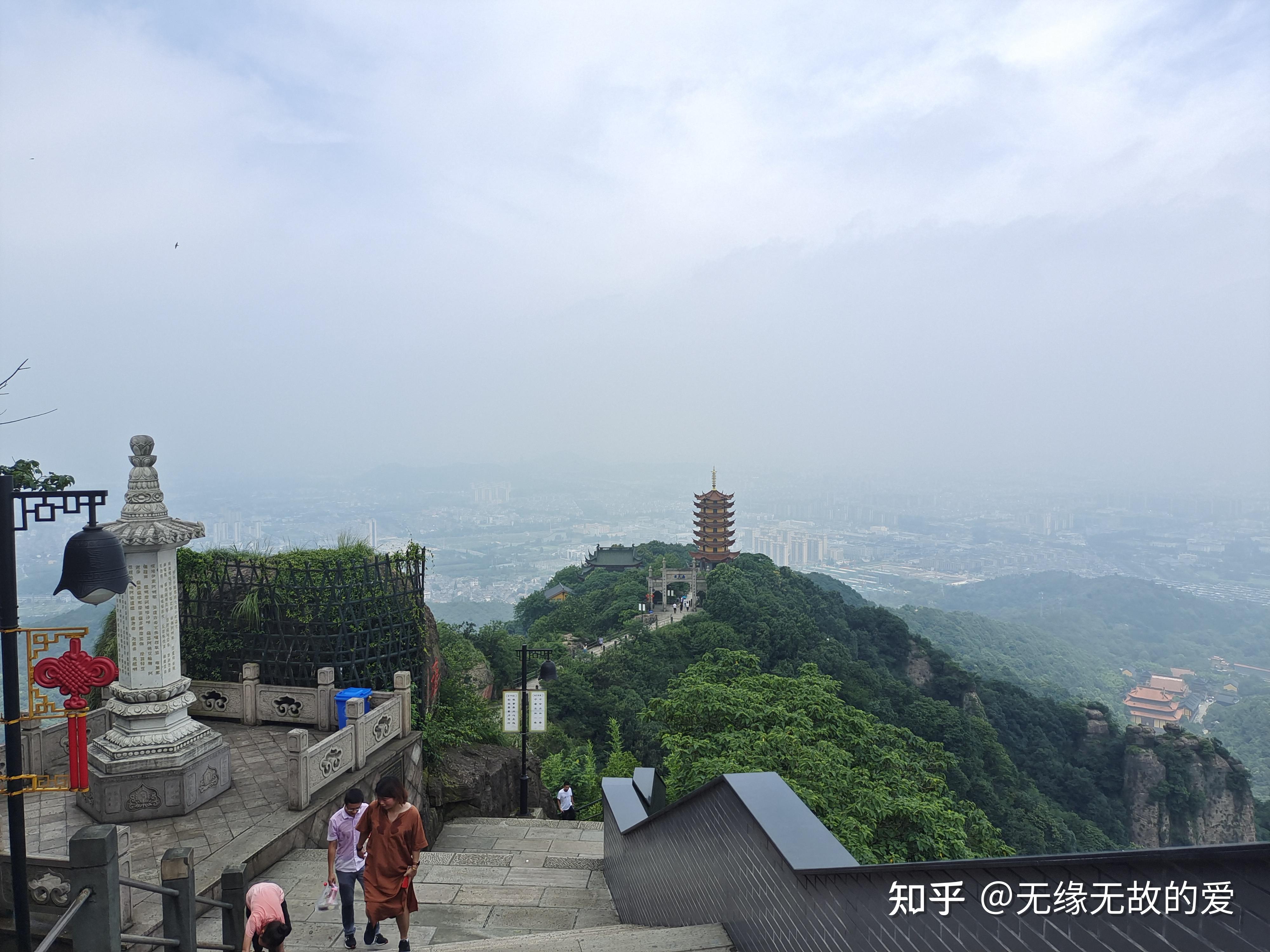 绍兴香炉峰半日游