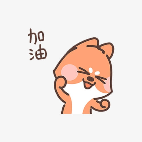 青春里奋斗时我的韩语学习之旅羊驼学员佳佳