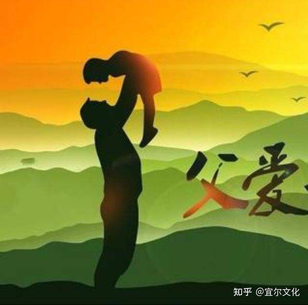 父亲去世已经有十年了.