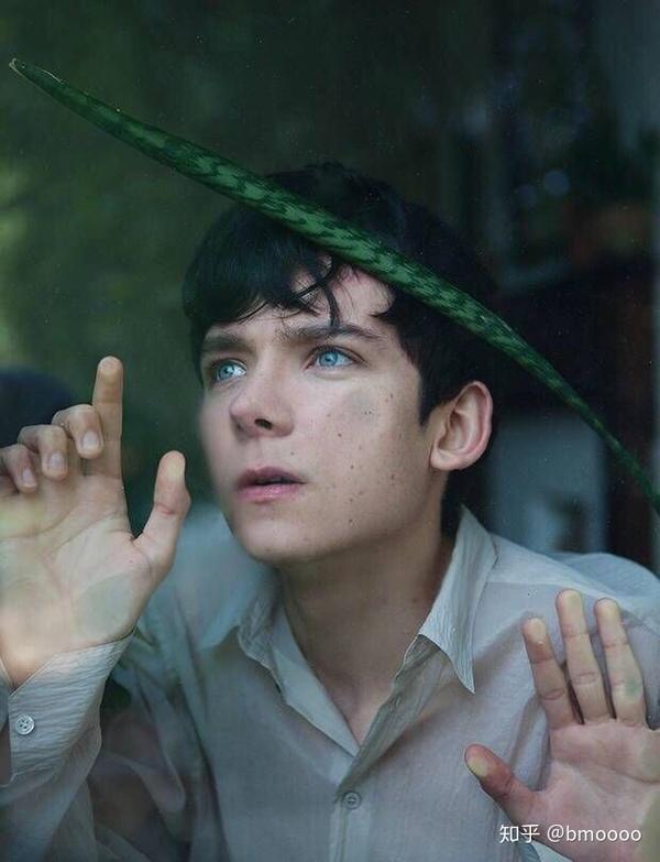 如何评价阿沙·巴特菲尔德(asa butterfield)?