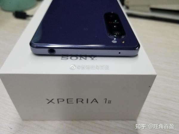 索尼xperia 1 ii 马克兔 紫色,开箱细节实拍图