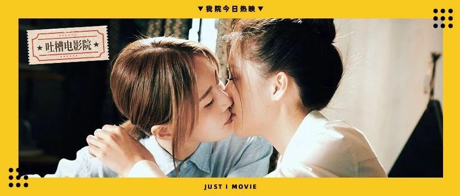 我没用竟然爱上这渣女