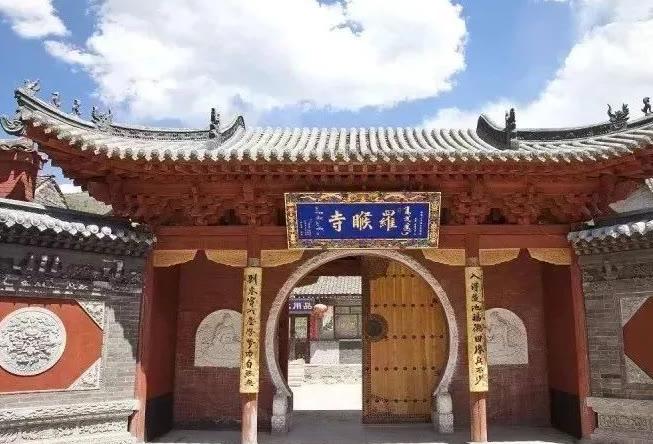 国庆景点推荐山西罗睺寺低音号免费语音导游