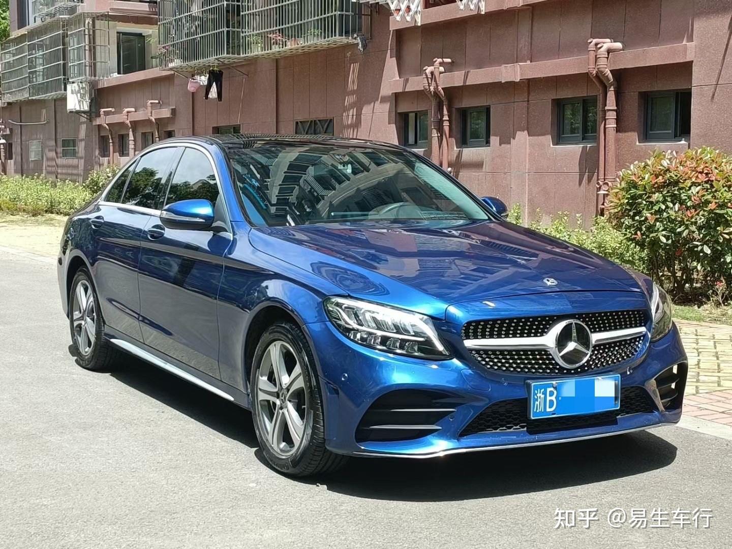 奔驰c260l