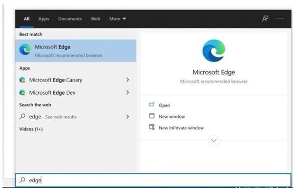 微软edge旧版已移除从windows1021h1中