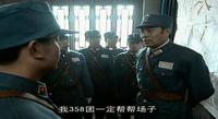 第七章:无人机搞奇袭,楚云飞帮场子