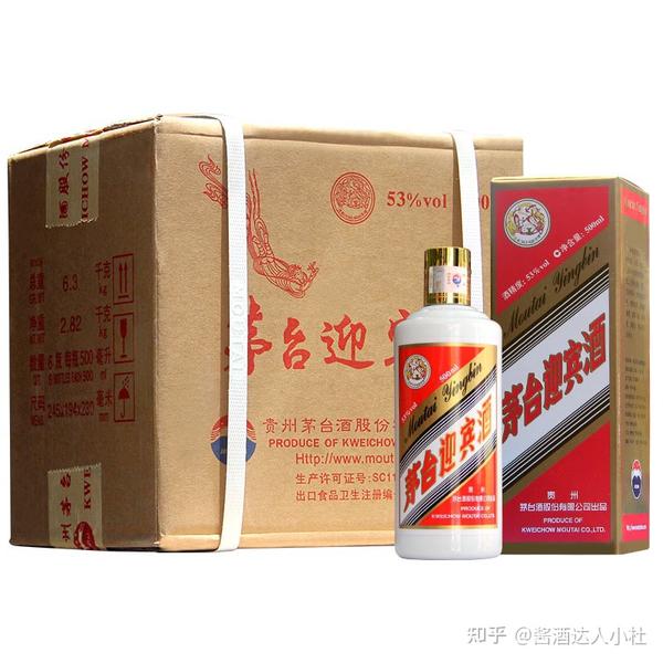 茅台迎宾酒飞天迎宾