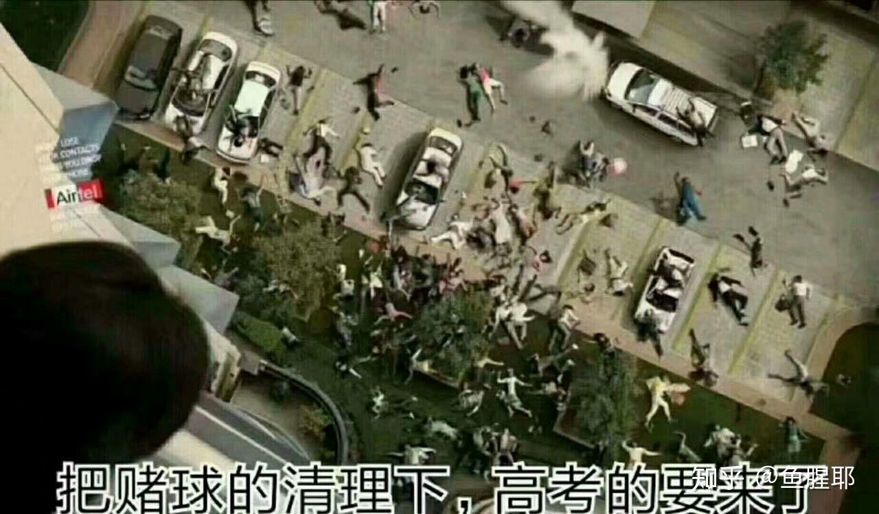 查高考成绩是一种样的体验?墙搞笑图片照片qq表情包图片