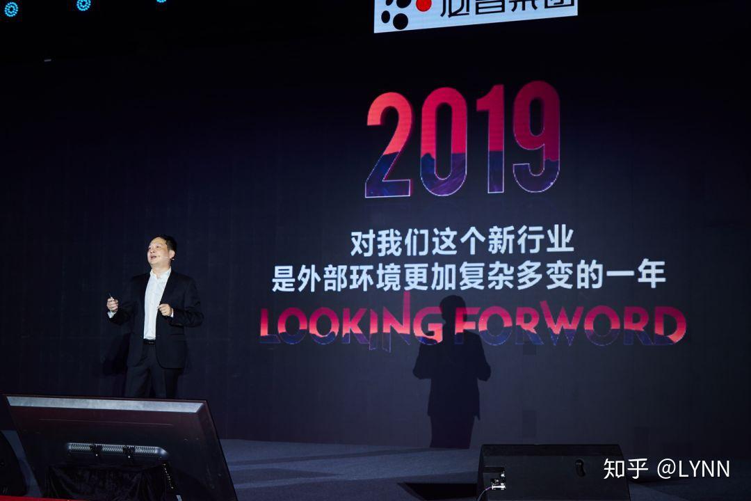 必普董事长张森:回首2019,展望未来新餐饮下企业!