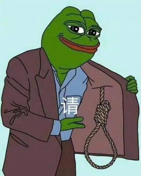 想知道你们都怎么吐槽自己老板的?